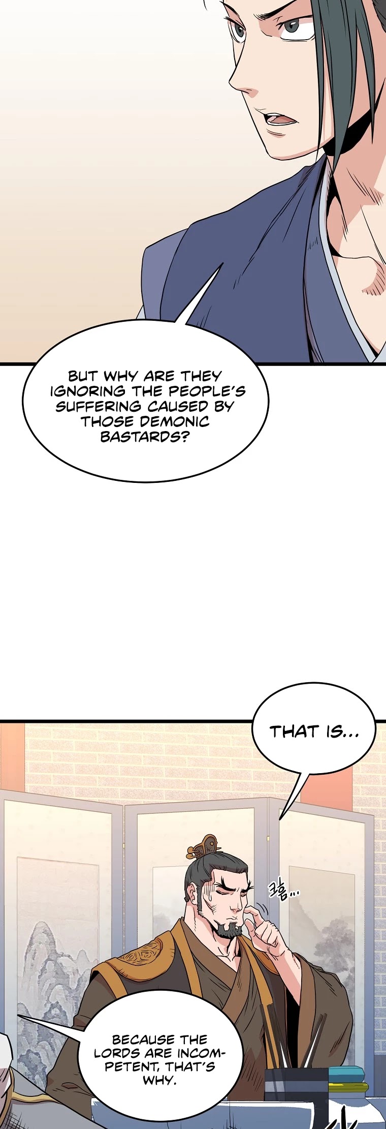 Murim Login Chapter 91 image 16